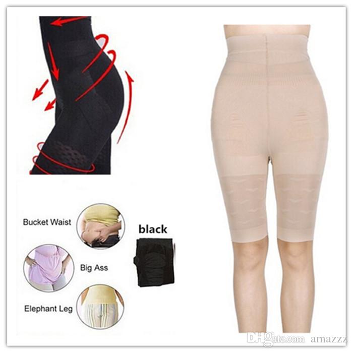 Slim N Lift  Body shaping Undergarment