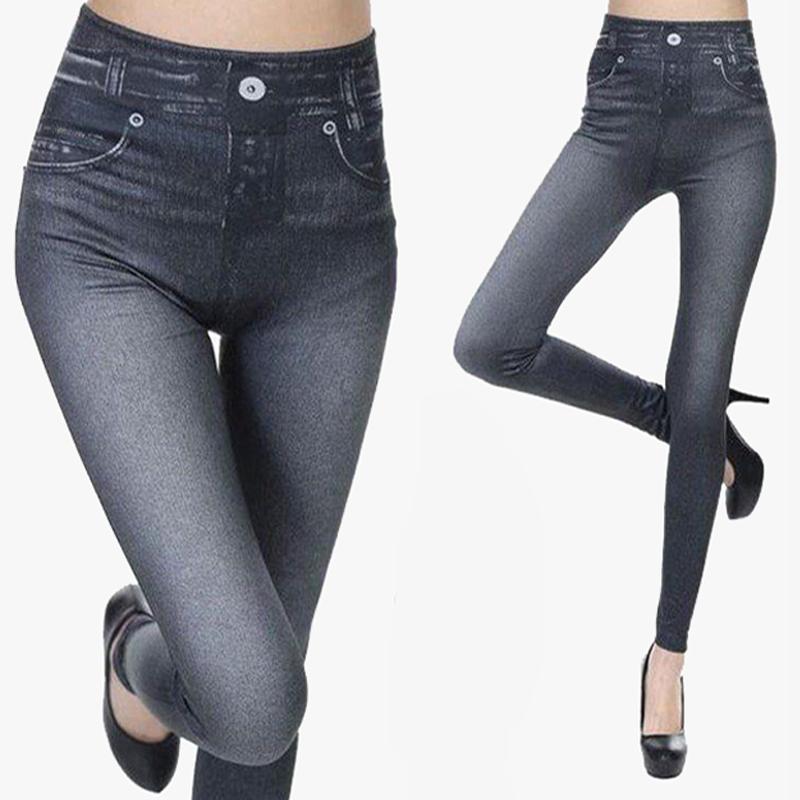 Denim Leggings