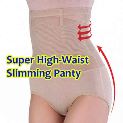 High Waist Body Shaper Panty