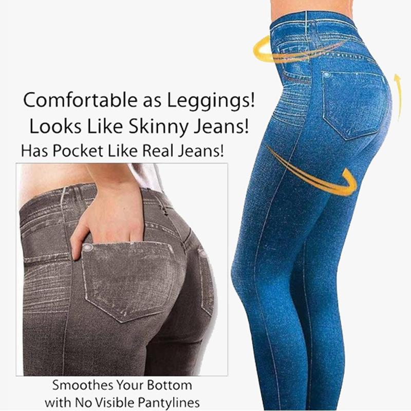 Denim Leggings