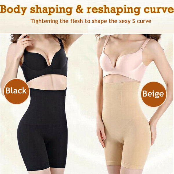 High Waist Body Shaper Panty