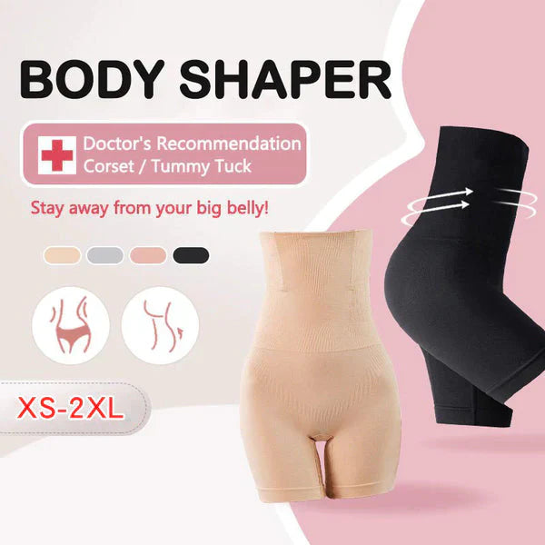 Zovra™ - Seamless High Waist Body Shaper (Buy 1 Get 1 FREE)