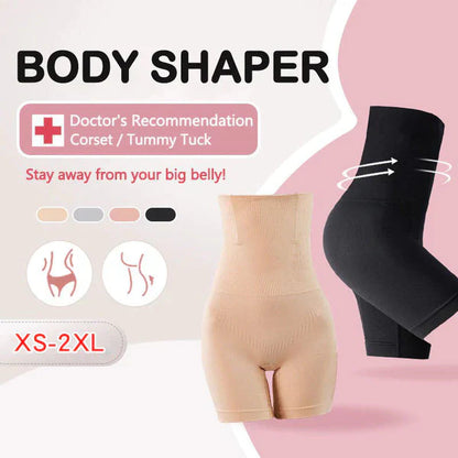 Zovra™ - Seamless High Waist Body Shaper (Buy 1 Get 1 FREE)